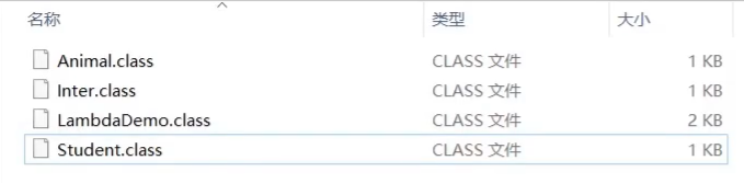 /images/java/JavaSE 进阶 (3) 内部类/7.png